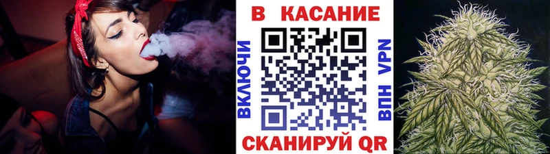 Купить закладку Гашиш Cocaine Мефедрон Иннополис