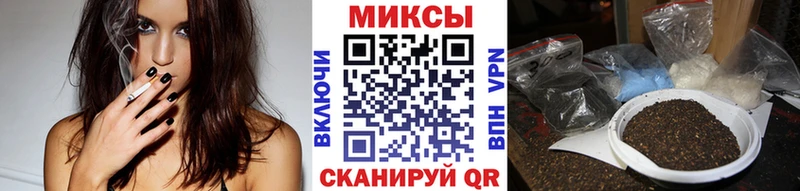 Купить  Иннополис  Бутират оксана 