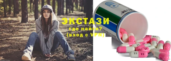 твердый Михайлов
