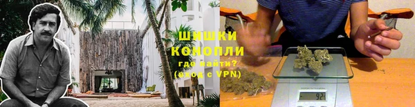 гашишное масло Наволоки