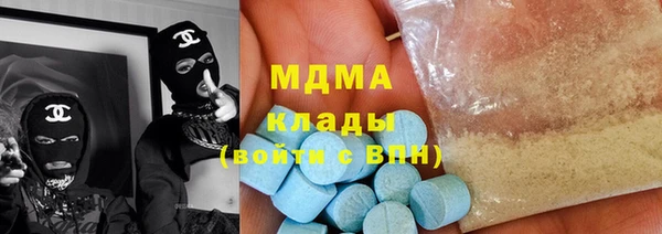 твердый Михайлов
