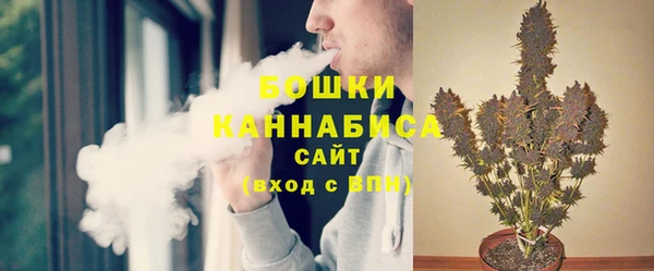 альфа пвп Зарайск