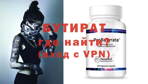 твердый Михайлов
