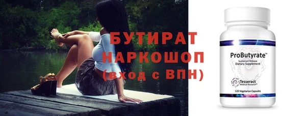 метадон Надым