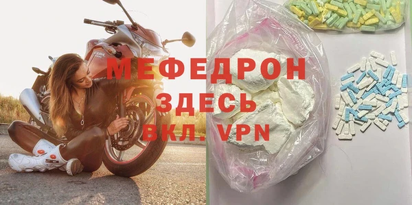ГАЛЛЮЦИНОГЕННЫЕ ГРИБЫ Заполярный