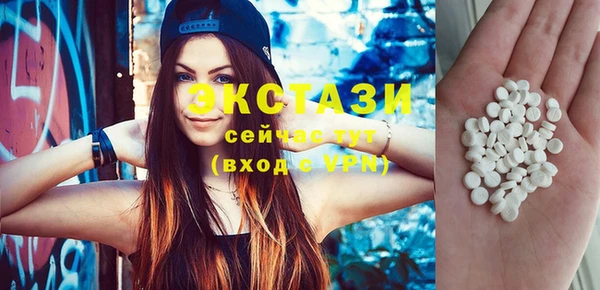 гашишное масло Наволоки