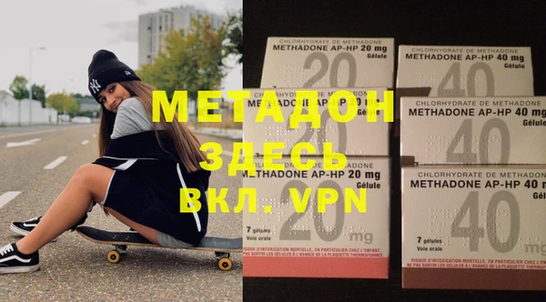 твердый Михайлов