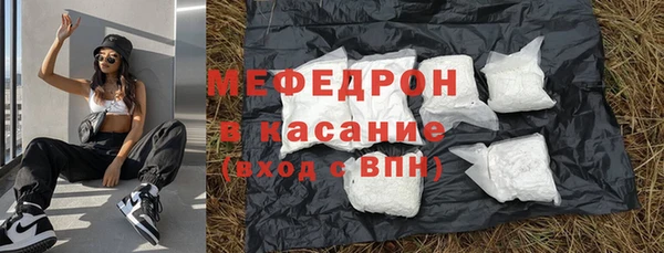 твердый Михайлов