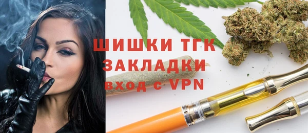 молекула духа Михайловка