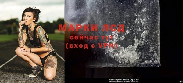 гашишное масло Наволоки