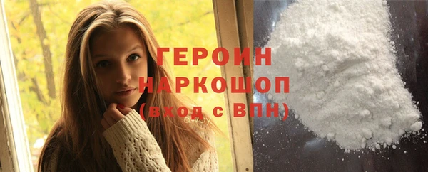 метадон Надым